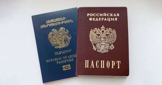 прописка в Красноярском крае